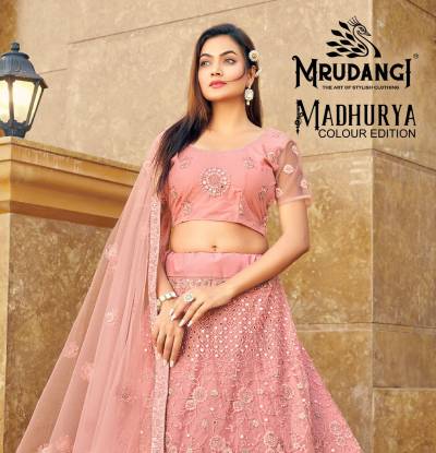MADHURYA 1045 COLOUR EDITION BY MRUDANGI DESIGNER LEHENGA CHOLI MANUFACTURER IN INDIA